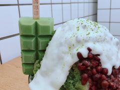 日式抹茶生乳かき氷-WONDER ICE 萬得冰田(建設路总店)