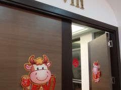 门面-新榕记滨江壹號