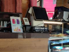 -芝根芝底(闵行区漕宝店)