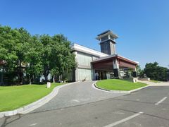 -东海森林温泉度假酒店