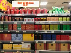 -AEON永旺(东方宝泰店)