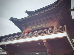 门面-刘公岛景区