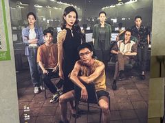 -金逸影城(武汉人信汇IMAX店)