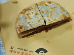 -老舅老蒙肉饼非遗店(一店)
