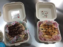 -慕芝蛋糕(湖墅南路店)