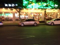 -陌生人火锅餐厅(阳曲路店)