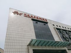 -亢龙太子酒轩(东湖店)