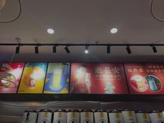 -茶话弄(咖啡·中贸广场店)