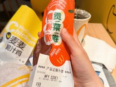 -麦当劳(金州新玛特购物广场店)