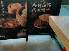 -西少爷(十里堡店)