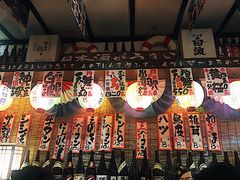 -平成屋· Late Night 食堂(四川北路店)