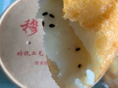 糖糕-穆彦华逍遥镇胡辣汤(岗坡路店)