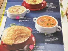 -必胜客(宁海西子国际店)