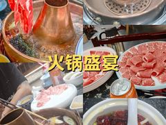 -汇聚德京味铜锅涮肉(沈家桥二路店)