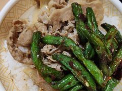 -食其家·牛丼咖喱(金桥太茂店)