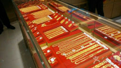 android_upload_pic-中国黄金(塘桥店)