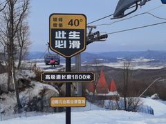 -小隐人家(乐松店)