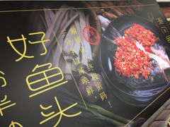 -湘间田舍(北仑银泰店)