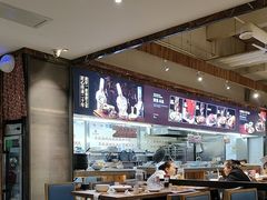 -李记搅团•非遗陕菜(太华南路店)
