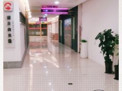 -华东·万悦城