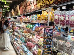 -DON DON DONKI(名珠城店)