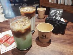 -查令84号咖啡馆(金大地1912东西街店)
