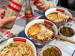 -公交新村粉店(赤岗冲店)