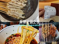 -杨记清芳牛肉拉面(京广路店)