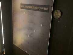 -Xcape异时刻密室逃脱魔法互动(瑞虹天地太阳宫店)