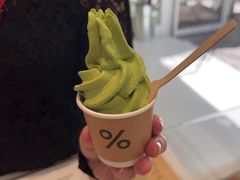 -% Arabica阿拉比卡咖啡(前滩太古里店)