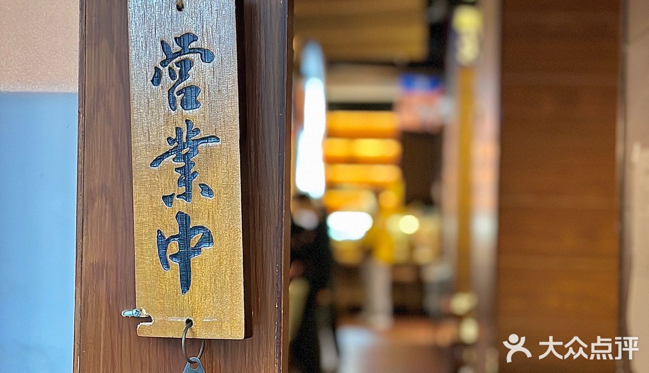 打工人👩🏼‍💼今天份快乐[礼花]是富士山🍣给的