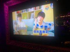 -温莎KTV(珠江路店)