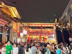-绳金塔
