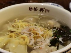 -勤德兴(湖滨路店)