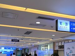 -武汉大学附属爱尔眼科医院(湖北总院)