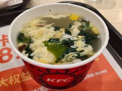 -肯德基(观前新店)