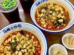 -清真馬峰小炒泡饃