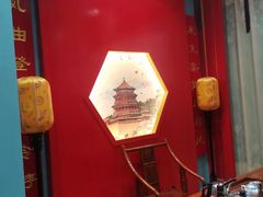 -京味张·北京烤鸭(天河南二路店)