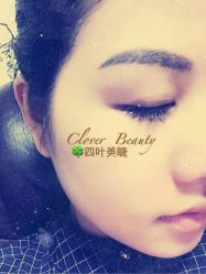 点击看大图 -Clover Beauty四葉美睫