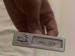 -水墨澜渟足道·SPA(瘦西湖旗舰店)