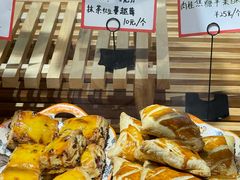 -熊叔熊婶面包房(团结湖店)