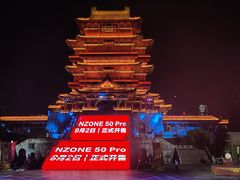 -寻梦滕王阁实景演出