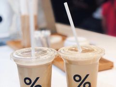 -% Arabica阿拉比卡咖啡(武康路店)