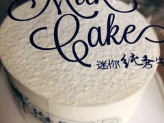 -巴黎贝甜(阳光上东店)