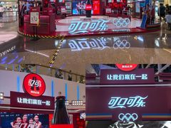 -壹海城ONE MALL