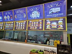 -面道赞宁海海鲜面(迎凤街店)