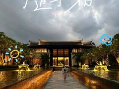 -安溪清水岩