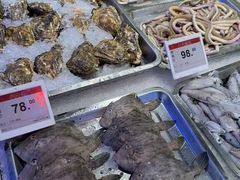 -王庄阿咪海鲜大排档(象园店)