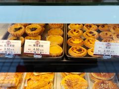 -嘉乐蛋挞王(文明分店)
