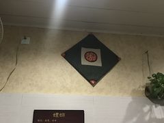 -韦记螺蛳粉(NO2店)